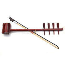 National musical instrument red sandalwood wood midrange four Hu manufacturers promote four-string four-strand custom Mongolian La Fan nest brand