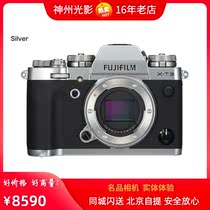  Fuji X-T3 Camera Fuji xt3 New Fuji camera Fuji xt3 camera