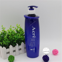  SHANGPIN MODELING LANBO pure fragrance DYNAMIC drawing SPRING MOISTURIZING STYLING CURLY HAIR ELASTIC 1000ML