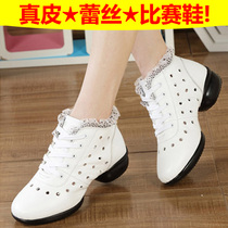 Square dance shoes women dance shoes summer breathable soft-soled fitness sneakers leather sailor dance shoes white dance shoes