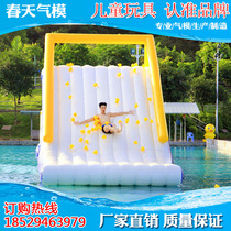 Inflatable triangle slide Sea Water Park Childrens ocean ball pool toy rock climbing trampoline play combination