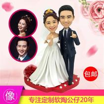 Pickle clay Real Doll diy custom soft pottery doll clay sculpture 520 to send girlfriend couple wedding birthday gift