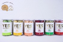 Manto) Korea YES no fruit vegetable freeze-dried spore cabbage beetroot pet cat dog