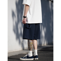 Bellken Early Up Studio 23SS Japanese Casual Worker Pants Little Five Brush Pants and Men