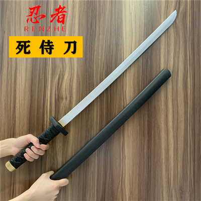 taobao agent Weapon, sword, toy, polyurethane equipment, material, props, cosplay