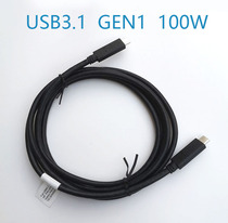  Original usb3 1 gen1 5A double-headed type-c data cable HP display video cable 100WPD fast charge