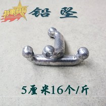 Fishing Sarnet pendant lead pendant Sub-hand cast pendant Sub-net Lead Pendant Fishing Nets Pendant Subnetting Foots