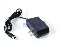 Minglong 35W Sea Guard flashlight number 1687 4V6AH charger charging cable round head Lotus head