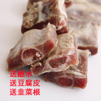 Yunnan Lijiang air-dried pork ribs straight row small row no spine vacuum packaging 3kg