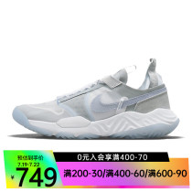 nike Nike 2021 autumn mens shoes JORDAN DELTA sneakers basketball shoes DN4236-041