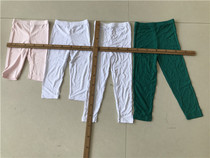 Small Girl Child Bamboo Fiber Lan Essence Modale Beat Bottom Pants Finished Pants Finished Clothing Small Blemish 3 Yuan pieces