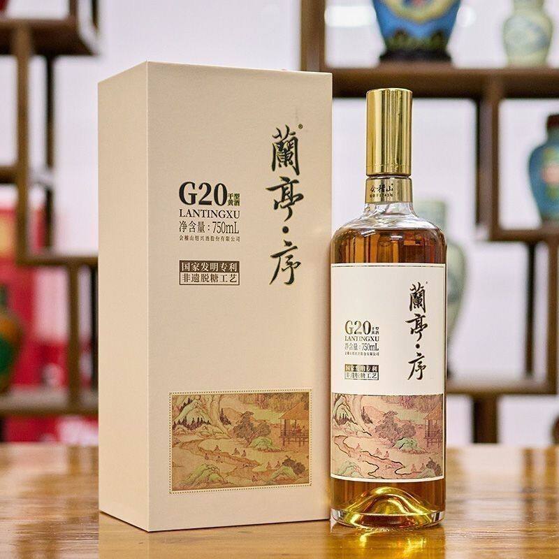 兰亭纪念版黄酒-兰亭纪念版黄酒促销价格、兰亭纪念版黄酒品牌- 淘宝