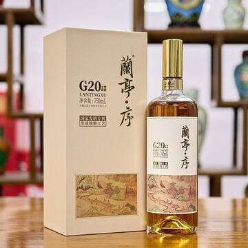 兰亭纪念版黄酒-兰亭纪念版黄酒促销价格、兰亭纪念版黄酒品牌- 淘宝