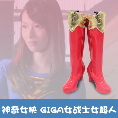 taobao agent G5094 Wonder Woman COS shoes Giga female warrior female super woman cosplay shoes boots customized