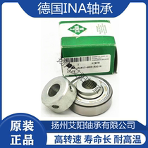 iNA RAE40NPP NR outer spherical ball bearing inner 40mm outer 80mm thick 43-8mm