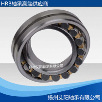 Harbin HRB spherical roller bearing 24128CA W33 size: 140*225*85 original