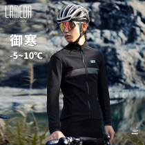 Lamparda Autumn Winter Windproof Waterproof Grip Suede Warm Riding Clothing Male Coat Road Mountain Bike Wear Long Sleeves