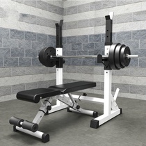 Squat bench press combination rack Weight chest expansion rack fixed mens special indoor sports bracket Sports suit
