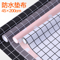  Drawer pad Wardrobe pad cloth Household kitchen paper cabinet pad paper waterproof and moisture-proof cabinet shoe cabinet thickened moisture-proof mat