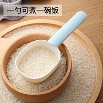 Nordic creative rice spoon digging flour spoon plastic spoon household shovel rice spoon popcorn melon seed thickening shovel