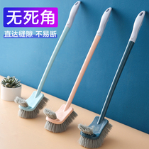 Toilet brush No dead angle toilet double-sided brush long handle household toilet curved gap toilet brush toilet brush