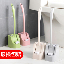 Household toilet brush set Toilet cleaning brush Toilet no dead angle brush Wall-mounted long-handled soft hair toilet cleaning brush