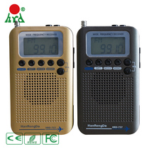 Factory direct sales HRD-737 portable built-in lithium battery aviation band VHF channel full band radio