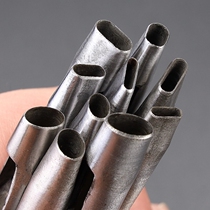 Pant belt punching punch punch belt hole punch round punch flat punch Oval punch water drop punch tool sub Square
