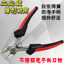 Stainless steel electronic cutting pliers mini oblique pliers 5 inch pliers electrical wire scissors model plastic diagonal pliers