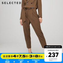 Ms. SELECED Slade Ms. Autumn new lacing pure color High waist retro turnip pants Western pants) 420318007