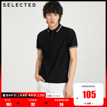 SELECTED Slade new cotton letters Poloshirt lapel short sleeve T-shirt men S)420206519