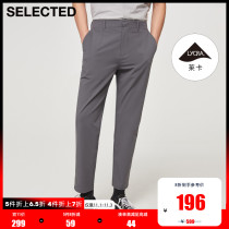 SELECTED silade Autumn New lycram line trend cone version business leisure trousers Men W)421314054