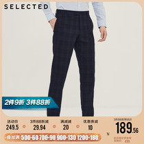 SELECTED SLADE NEW CHARACTER pattern TREND TEMPERAMENT FIT BUSINESS FORMAL TROUSERS MEN T) 42036A001