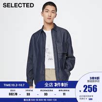 SELECTED Slade new joint chest print loose long sleeve denim shirt men S)421362001
