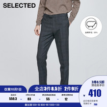 SELECTED Slade new with wool plaid slim trend business pants men T)42116B001