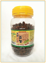 3 portions of Qiyangjiang specialty Lianxiang nine-made puzzle and cream puzzle 400g snacks