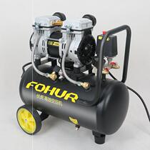  Fuhu air pump Air compressor Small air compressor inflatable oil-free silent 220V woodworking painting air pump