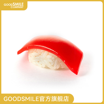 taobao agent [GSC Replenishment] Sushi assembly model Ver. Tuna hand -made model play