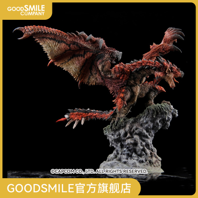 taobao agent [GSC spot] CFB Creators Model Rathalos Re -engraved Edition (3 times again)