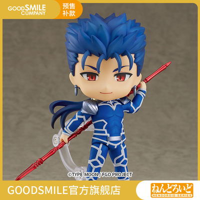 taobao agent [Replenishment GSC] Clay Lance Lancer/Kuqiulin Fate series hand -made models play around the game
