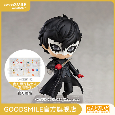 taobao agent [GSC pre -sale deposit] Candida Joker Goddess Different Records 5
