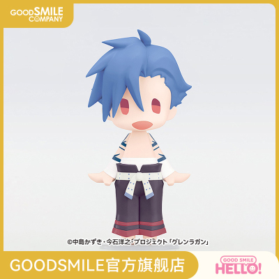 taobao agent [GSC spot] Hello! Good Smile Camina/Simon Tianyuan breaks through the red lotus snail rock