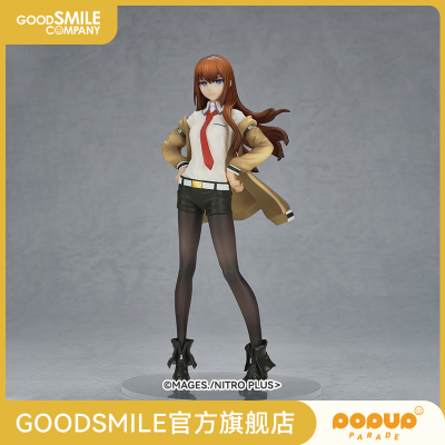 taobao agent [GSC pre -sale deposit] POP UP PARARDE Makihong Hongli Qi Destiny Stone Gate