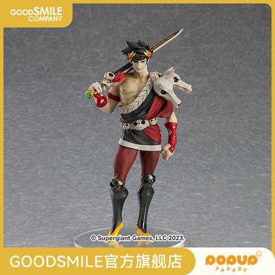 taobao agent [GSC supplementary] POP Up Parade Zagleos Hades