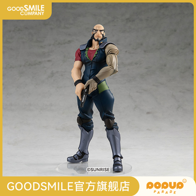 taobao agent [GSC spot] PUP Geter Black Star Cowboy hand -made models to play around