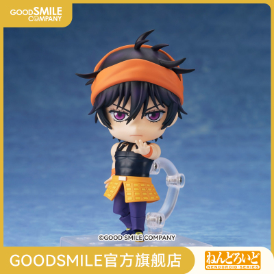 taobao agent [GSC spot] The wonderful adventureist of the clay Nalanaga Kilga Jojo