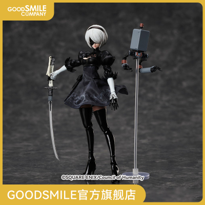 taobao agent [GSC pre -sale deposit] Buzzmod. Neil: automatic humanoid Ver1.1A 2B