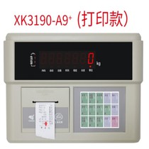 Shanghai Yaohua XK3190-A9 p large scale weighing display controller electronic truck scale printing instrument head 2