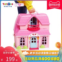 Toys R us small Kiss Dream Villa childrens portable house toy girl House set box 72300