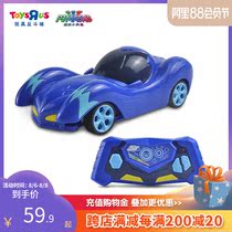 Toys R US Pajamas Little Hero childrens electric wireless handle remote control toy boy car 17817